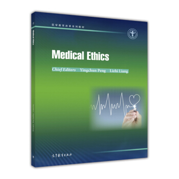 t(y)WW=Medical Ethics:Ӣ