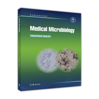 Medical Microbiology