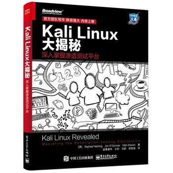 Kali Linux