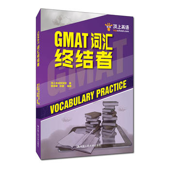 GMAT~RKY(ji)