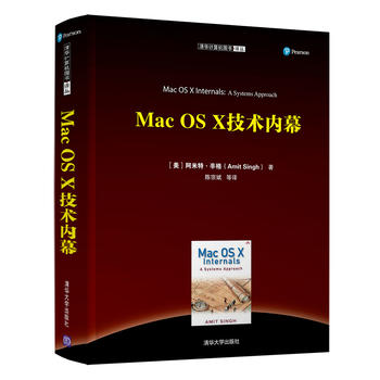 Mac OS X g(sh)(ni)Ļ