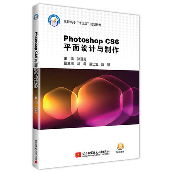 Photoshop CS6ƽOӋc