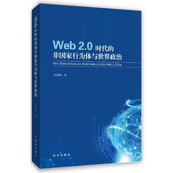 web2.0r(sh)ķǇОc