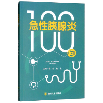 100(wn)