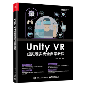 Unity VR ̓MF(xin)(sh)ȫԌW(xu)̳