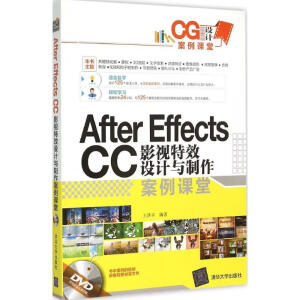 After Effects CCӰҕЧOӋcn