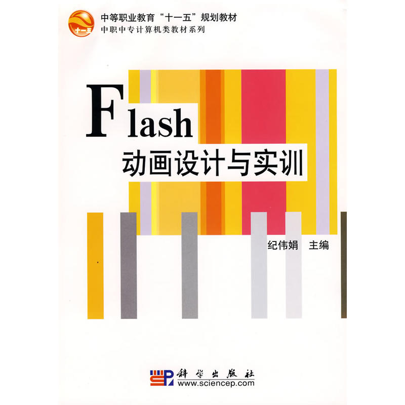 FlashӮO(sh)ӋcӖ(xn)