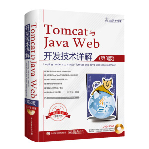 TomcatcJava Web_l(f)gԔ⣨3棩DVDP1