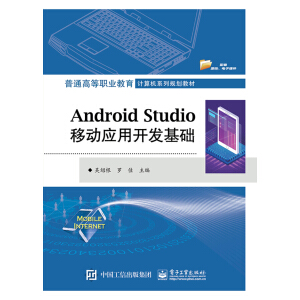 Android StudioƄӑ_l(f)A(ch)