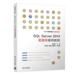 SQL Server2014(sh)(j)(k)̳