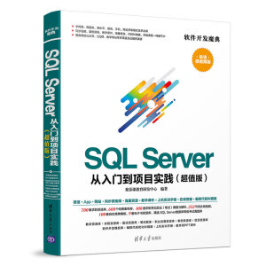 SQL Server TĿ`ֵ棩