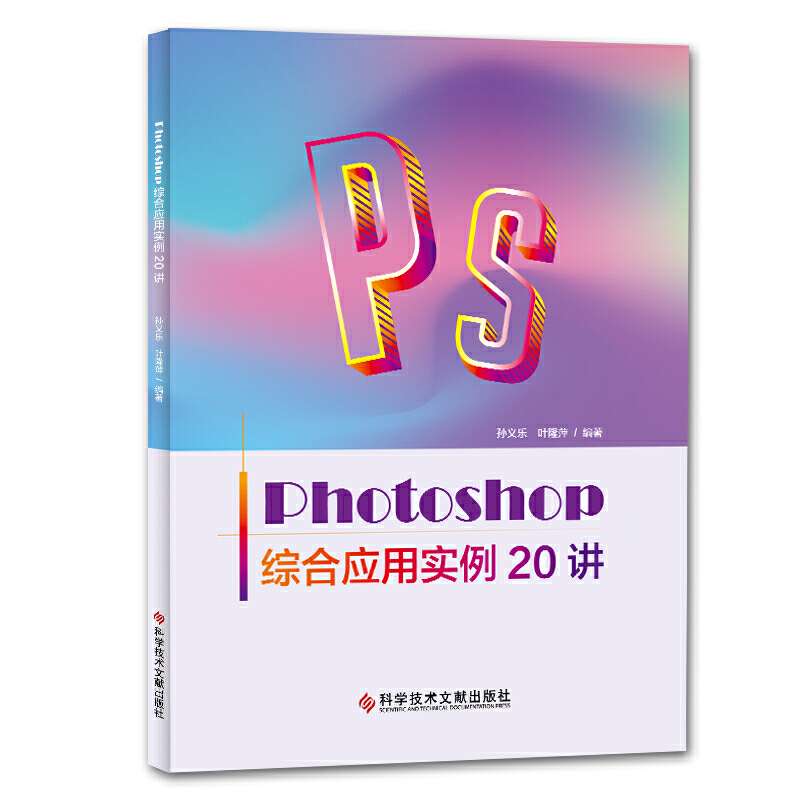 photoshopCϑÌ20v