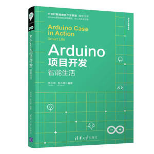 ArduinoĿ_l(f)