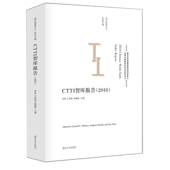 CTTIǎ(bo)棨2018//ϴǎą