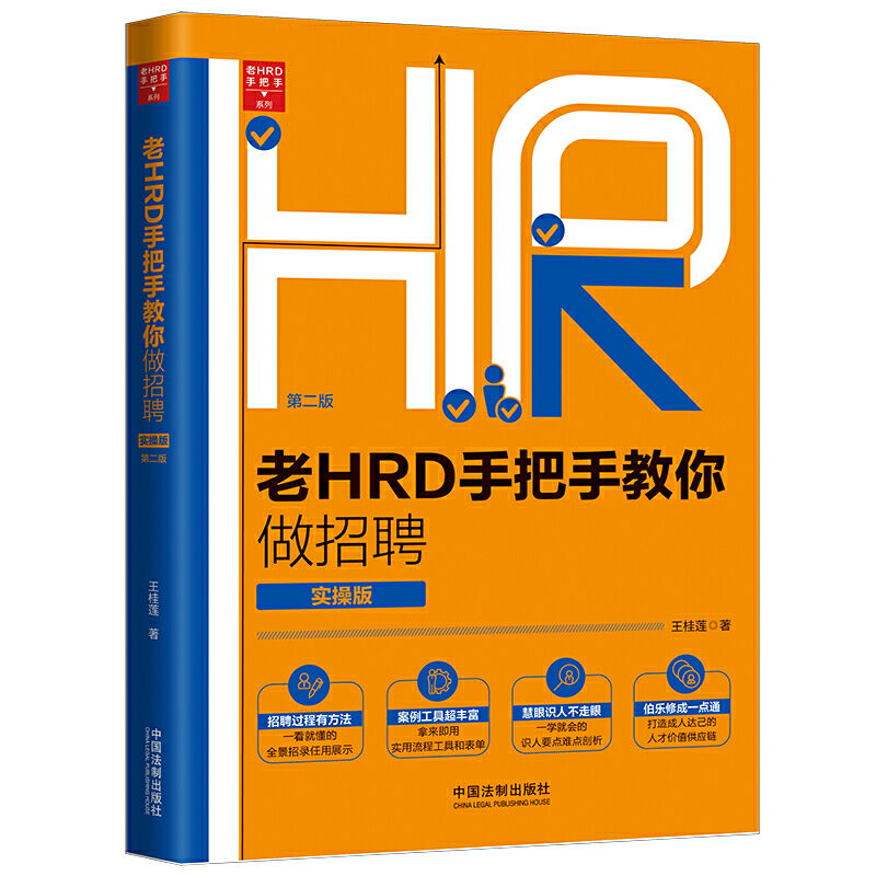 HRDְֽƸٰ棩ڶ棩