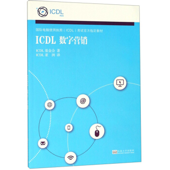 ICDL(sh)֠IN