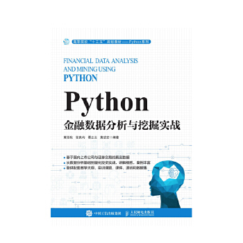 Pythonڔ(sh)(j)cھ?q)?zhn)