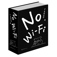 No WiFi](mi)̖(ho)