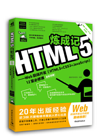 HTML5ӛ