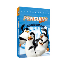 (mng)(chng)(jng)ӰpZ(y)xR_(d)˹ӵZ The Penguins of Madagascar