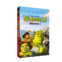 ӰpZxʷ2 Shrek 2