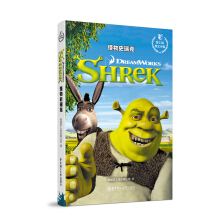 (mng)(chng)ӢСf.ʷ Shrek