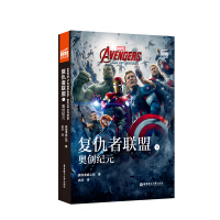 ӰpZx. Avengers: Age of Ultronͳ(lin)2W(chung)oԪ(ٛӢlc~SAPP)