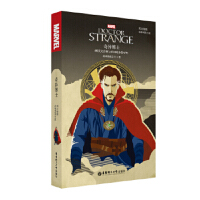 Ӣԭ. Doctor Strange 殐ʿ(ӰͬСf(shu).ٛ(zng)Ӣlc~SAPP)