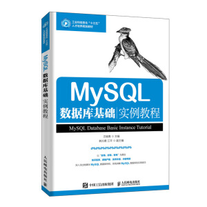 MySQL(sh)(j)A̳