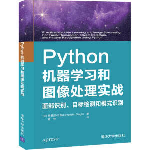 PythonC(j)W(xu)(x)͈D̎팍(sh)(zhn) 沿R(sh)eĿ(bio)zyģʽR(sh)e