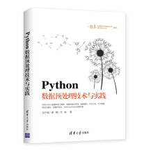 Python(sh)(j)A(y)̎g(sh)c(sh)`