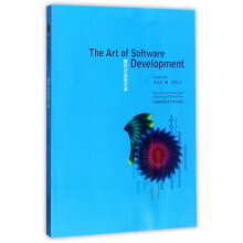 The Art of Software Developmentܛ_(ki)l(f)ˇg(sh)