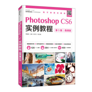 Photoshop CS6̳̣5棩΢n棩