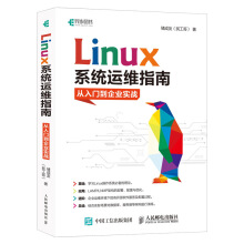 Linuxϵy(tng)\(yn)SָϣTI(y)(zhn)