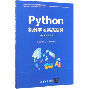 PythonCW(xu)(x)(zhn)