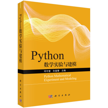 PythonWcģ