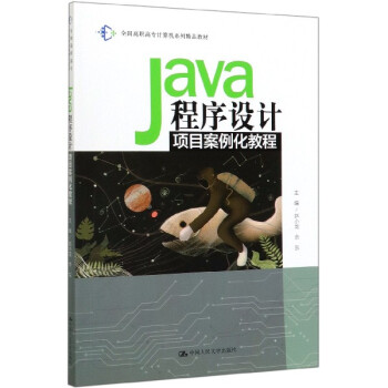 JavaO(sh)ӋĿ̳