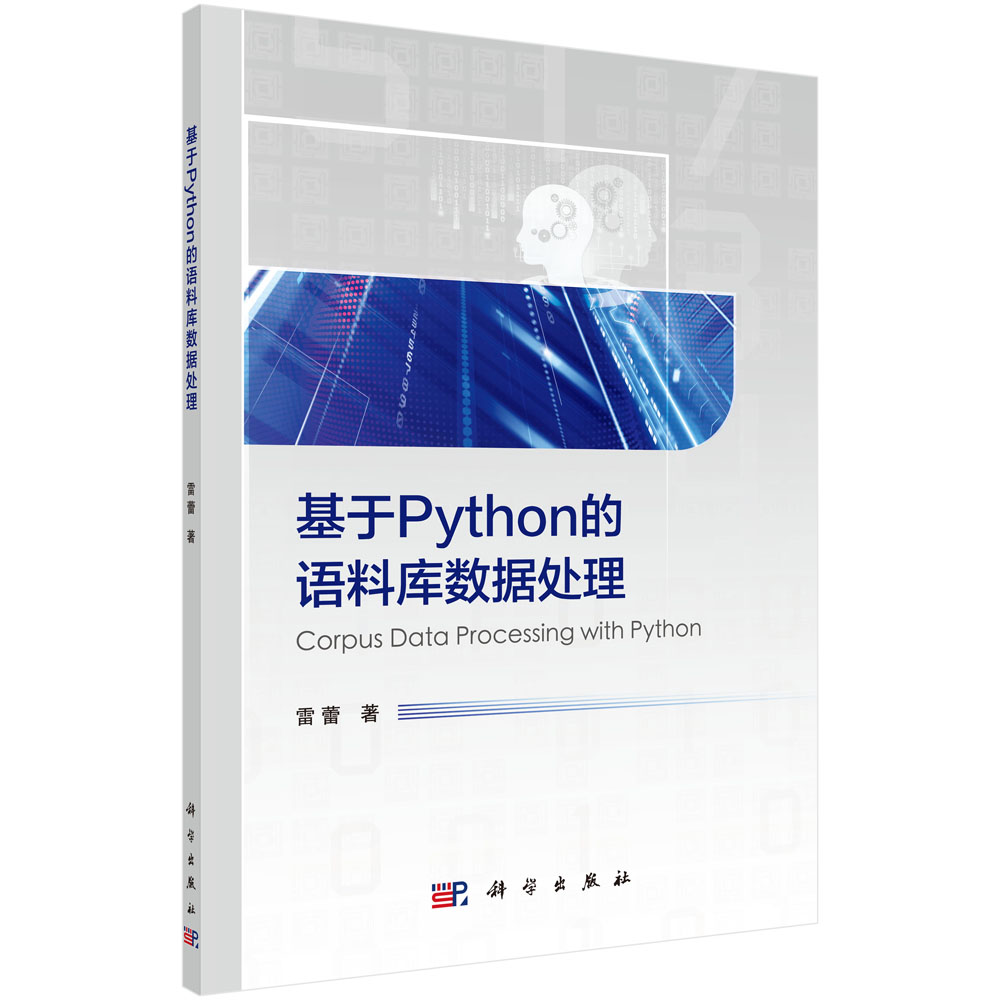 PythonZώ씵̎