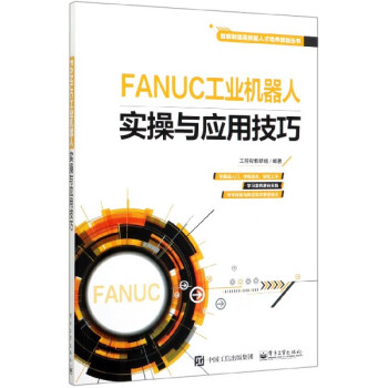 FANUCI(y)Cˌc(yng)ü