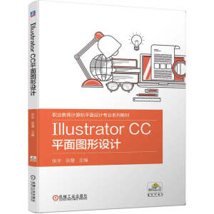 Illustrator CCƽDOӋ