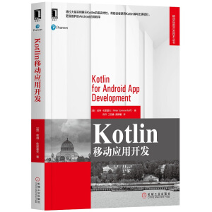 KotlinƄӑ(yng)_l(f)