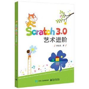 Scratch 3.0 ˇgMA