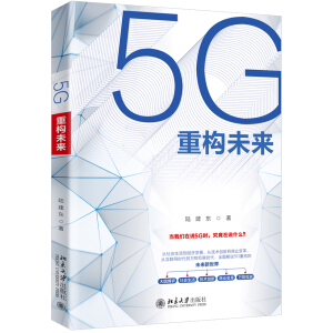 5Gؘδ