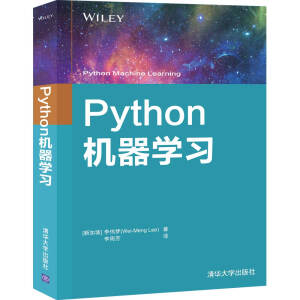 PythonCW(xu)(x)