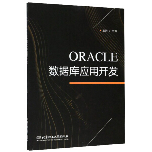 ORACLE(sh)(j)(k)(yng)_(ki)l(f)