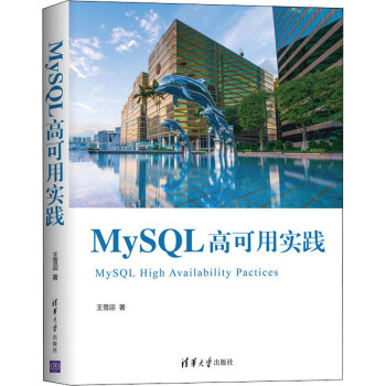 MySQL߿Ì`