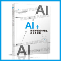 AI+ǻ۳Փg(sh)(sh)`