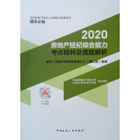 2020خa(chn)(jng)oCc⼰}