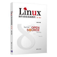 Linuxϵy(tng)A̳̣棩