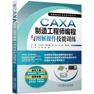 CAXA칤̎cDӖ(xn)